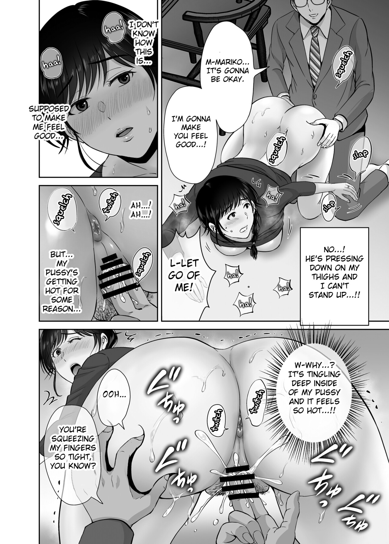 Hentai Manga Comic-The story of how my busty mother cums over and over again with an old man's raw dick right in front of me-Read-12